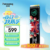梵想（FANXIANG）500GB SSD固态硬盘 M.2接口NVMe协议PCIe3.0*4 台式机笔记本电脑适用S500MQ