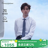 恺米切（CAMICISSIMA）【意大利品牌】男士免烫衬衫6色高级感商务休闲春夏款衬衣 浅蓝（修身）IBC5PC04MSD22 40