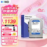 西部数据（WD）1TB 台式机机械硬盘 WD Blue 西数蓝盘3.5英寸 5400转64MB SATA CMR垂直DIY装机电脑硬盘 WD10EARZ