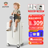 大嘴猴（paul frank）宝妈行李箱儿童可坐骑拉杆箱带娃宝宝推车20英寸旅行箱可靠背箱子