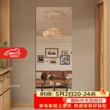 安尔雅 穿衣镜高清超白全身镜子无框粘贴墙卧室客厅试衣镜家用浴室镜7
