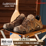 LOWA德国徒步鞋MK1户外作战靴防水防滑透气登山鞋 ZEPHYR GTX 男女款 浅褐色/棕色-男款 43.5