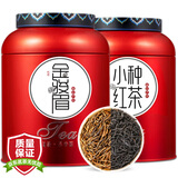 茗杰茶叶 红茶2026新茶 金骏眉小种红茶组合茶武夷山浓香型250g*2罐