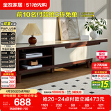 全友家居现代简约客厅家具小户型可伸缩长方形钢化玻璃高脚电视机柜子