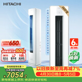 日立（HITACHI）空调白熊君GH 2匹新1级能效 铜管变频冷暖全域除菌圆柱立式柜机国家补贴/以旧换新RAF/C-GH18PHAPC