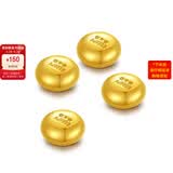 领丰金黄金豆豆金块AU9999足金实心真金豆子收藏节日礼物送女友送朋友 金豆5g/颗国检证签