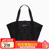 耐克（NIKE）女子训练托特包 拎包手提包斜挎包ONE休闲包CV0063-010黑