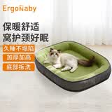 ERGOBABY宠物猫窝狗窝四季通用可拆洗加大加厚舒适垫子中小型犬用品