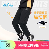 361°童装 儿童裤子25春季男女童3-14岁针织长裤 经典黑 150