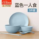 皓梵洁碗具碗筷套装组合一人餐具碗小碗个人专用单人宿舍盘子碗1人食 蓝色套装【大碗+小碗+勺+筷+盘】