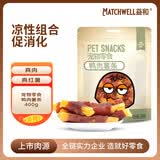 益和宠物狗训练零食奖励烘焙磨牙营养肉干低敏全阶薯条缠鸭肉400g