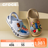 卡骆驰（CROCS）贝雅卡骆班洞洞鞋轻便耐磨一脚蹬休闲鞋女鞋时尚沙滩鞋|205089 矿物蓝-4JQ 39 (240mm)