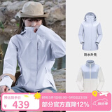 骆驼（CAMEL）三防冲锋衣男女三合一可拆卸防风防水防污外套加绒 AD22263513X，月光蓝，女 抓绒内胆 M
