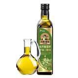 首粮低芥酸菜籽油甘油二酯油食用油可热炒500ml*1