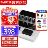 卓乐（JOYO）JAMBUDDY踏板式电吉他乐器智能音箱效果器充电蓝牙音响（白色款）