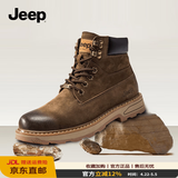JEEP吉普马丁靴男新款春季英伦风工装男鞋复古透气耐磨保暖高帮雪地靴 卡其色 42 （皮鞋码）