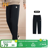 361°运动裤男士春夏季休闲卫裤直筒跑步宽松针织长裤子男652334711D-5