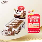 德芙（Dove）丝滑牛奶巧克力14g*16整盒家庭装224g礼物休闲零食糖果