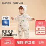 巴拉巴拉童装婴儿羽绒服宝宝轻薄连体衣抱衣爬服儿童冬装男童女童可爱萌趣 彩色雪地场景-白鸭绒 100 cm-充绒量54g