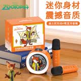迪士尼（Disney）疯狂动物城儿童k歌麦克风音箱一体无线话筒蓝牙音箱音响小度智能语音男女生生日礼物礼品S10K尼克
