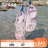 卡骆驰（CROCS）贝雅洞洞鞋男鞋女鞋轻便耐磨一脚蹬拖鞋休闲鞋百搭花园鞋|10126 裸粉-6PI 37 /38(230mm)