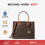 MICHAEL KORS迈克高仕【520礼物】MK Mercer 大号通勤老花单肩包手提包 深棕色/牛皮棕 200 大号