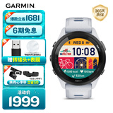佳明（GARMIN）FR265心率跑步户外运动智能手表生日礼物Forerunner265月光白