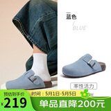 骆驼（CAMEL）松包2代半拖勃肯鞋舒适单鞋 L26S700001 蓝色(半拖升级款) 37