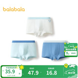 巴拉巴拉儿童内裤棉男童平角短裤小大童宝宝印花四角裤三条装209925170103