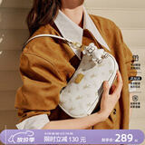 纽芝兰（NUCELLE）飞马月牙包2026轻奢小众腋下饺子包单肩斜挎女包情人节生日礼物女