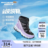 Skechers斯凯奇儿童绒绒靴保暖棉鞋男童女童高筒短靴加绒雪地靴660092L