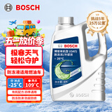 博世（BOSCH）有机型(OAT)发动机冷却液通用型汽车防冻液 冰点-25℃ 4L（绿色）