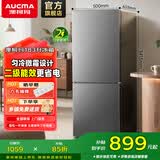 澳柯玛（AUCMA）183升双门家用两门电冰箱 宿舍租房小户型家庭多用 保鲜节能省电 BCD-183HCDNE 2级节能|2门冰箱|低噪不扰眠 铂晶灰