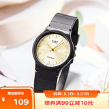 卡西欧（CASIO）小黑表男女表中性学生公务员考试中高考可用石英表MQ-24-9E