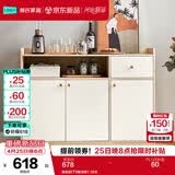 林氏家居餐边柜北欧橱柜子客厅茶水柜家用多功能收纳储物碗柜 落地款|T3餐边柜1.18米