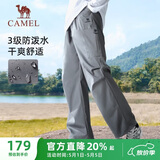 骆驼（CAMEL）休闲户外登山裤女防泼水直筒工装裤 C24CR1L7658B 岩石灰 L
