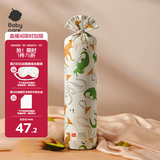 babycare婴儿安抚枕头宝宝多功能抱枕透气枕头6月-6岁-比奇角恐龙39*12cm