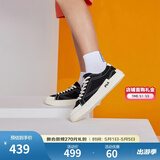 FILA斐乐官方男鞋男子时尚轻便休闲运动鞋潮流板鞋男 黑-BBK 41