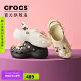 CROCS卡骆驰厚底云朵洞洞鞋|206750 骨白色-2Y2 36/37(230mm)