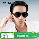帕森（PARZIN）偏光太阳镜男 经典蛤蟆镜飞行员双梁眼镜开车驾驶墨镜男PZ8008
