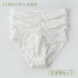 Christies女士内裤女士性感蕾丝纯欲低腰透气10A抗菌裆无痕少妇女性内裤3条