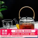 雅集煮茶壶 蒸煮二用提梁壶大容量烧水壶黑茶普洱煮茶器1100ml 锤纹款