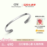 丹尼尔惠灵顿（DanielWellington）dw手镯男[520送男朋友礼物]经典星光银大号手镯情侣款DW002