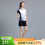 李宁（LI-NING）羽毛球服短袖套装春夏凉爽排球乒乓球打比赛运动服时尚专业透气 女子/白色上衣/黑色短裤 套装 L