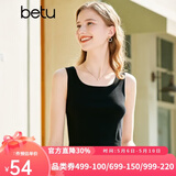 百图betu女装春夏新款毛针织衫条纹大U领背心吊带针织衫女2302T06 黑色 S