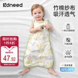 柯斯德尼（kidsneed）婴儿睡袋儿童春夏竹棉纱布无袖背心宝宝睡衣空调房前四后二M码