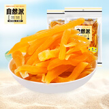 自然派番薯条番薯片红薯干地瓜干番薯蜜饯果脯果干办公室休闲零食小吃 番薯条300g*3袋