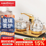 金灶（KAMJOVE） 全智能自动上水电热水壶玻璃烧水壶保温泡茶电茶壶高硼硅玻璃电茶炉烧水器自动上水 0.8L G8（23*37cm）横版按键