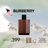 博柏利（BURBERRY）伦敦男士淡香水50ml 节日礼物送男友老公生日礼物送男生