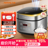 九阳（Joyoung）不粘厚釜内胆大火力柴火饭3升黄金容量家用2-3人微压多功能电饭煲电饭锅行业热销30FZ630